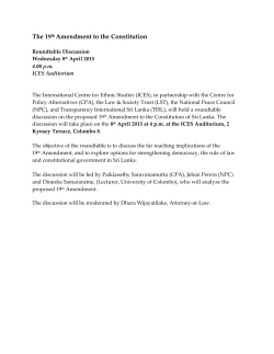 The 19th Amendment to the Constitution