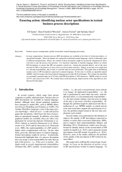 Ensuring action: identifying unclear actor specifications - PuMa