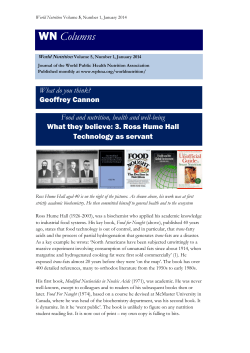 Access January 2012 WDYT on Ross Hume Hall here