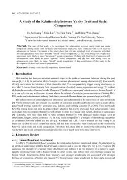 A Study of the Relationship between Vanity Trait and Social