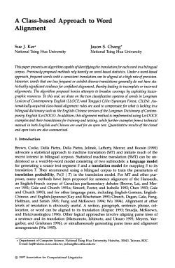 A Class-based Approach to Word Alignment