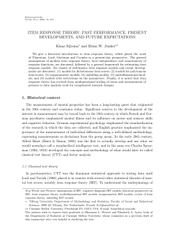 item response theory: past performance, present developments, and