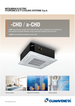 a-CHD New cassette with traditional 5 speed motor.