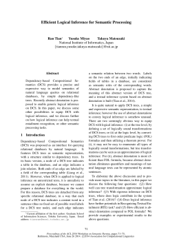 Efficient Logical Inference for Semantic Processing