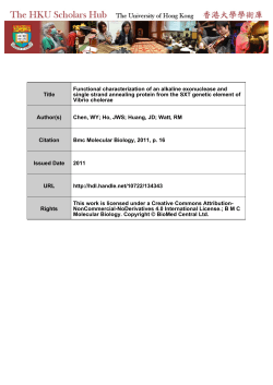 Functional characterization of an alkaline exonuclease and single
