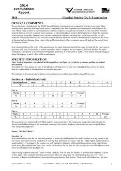 2014 Classical Studies examination report