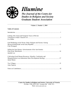 Illumine - Journal Publishing Service