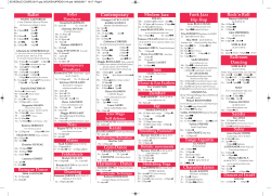 Contemporary Modern Jazz Funk Jazz Hip Hop Rock`n Roll