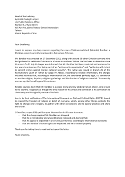 Head of the Judiciary Ayatollah Sadegh Larijani c/o Public Relations