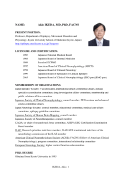 NAME: Akio IKEDA, MD, PhD, FACNS