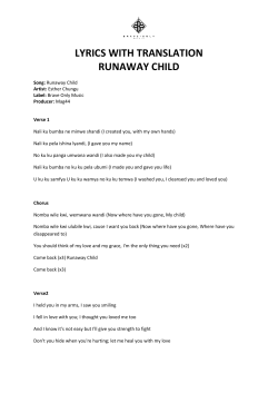 lyrics with translation runaway child