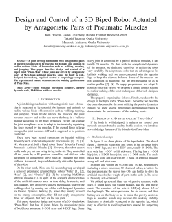 Design and Control of a 3D Biped Robot Actuated by Antagonistic