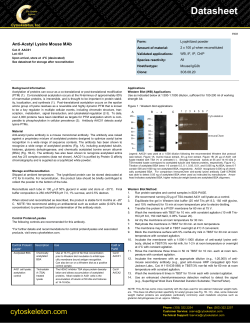product datasheet