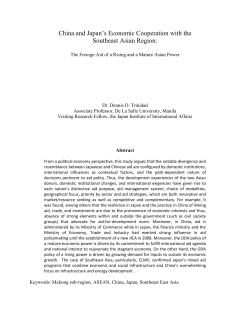 China and Japan`s Economic Cooperation with the Southeast Asian