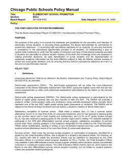 Elementary School Promotion Policy