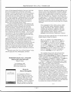 Review - The Easter Island Foundation