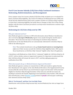 Part D Low-Income Subsidy (LIS)/Extra Help Continued Assistance