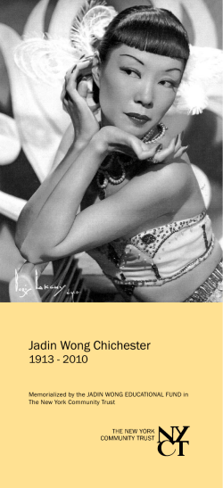 Jadin Wong Educational Fund - The New York Community Trust