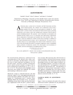 ALDOSTERONE
