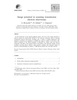 Image potential in scanning transmission electron microscopy