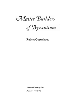Robert Ousterhout - UTH e
