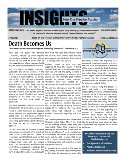 Death Becomes Us - Talmudic University