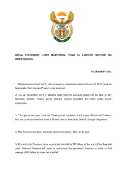 MEDIA STATEMENT: JOINT MINISTERIAL