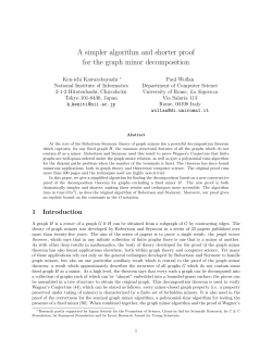A simpler algorithm and shorter proof for the graph minor