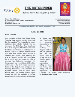 Rotominder Apr 29 2015 - You-Jin Jung