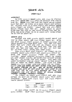 EM&Ouml;<&otilde; #c=&rdquo;$ %EM&Ouml;<&otilde; #c=&rdquo;