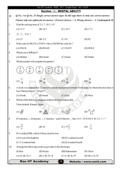 Std.-VI - Rao IIT Academy