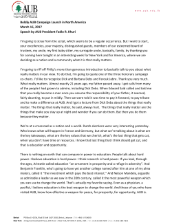 Boldly AUB Campaign Launch in North America March 16, 2017