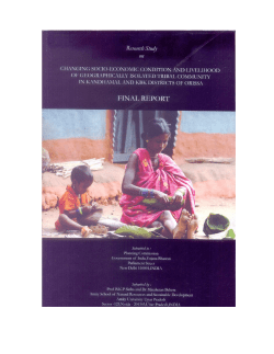 to view detail - Amity University