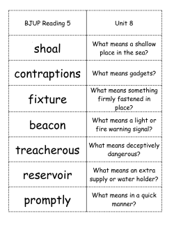 shoal fixture beacon treacherous reservoir promptly