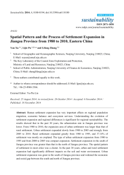 Spatial Pattern and the Process of Settlement