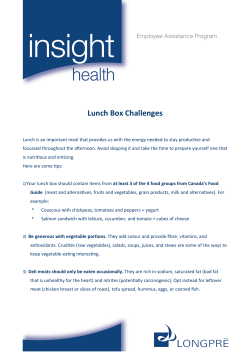 Insight Health