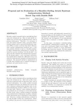 Proposal and its Evaluation of a Shoulder