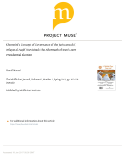 Khomeini`s Concept of Governance of the Jurisconsult