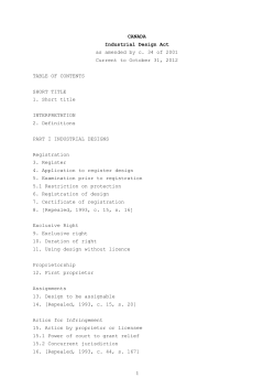 Industrial Design Act (PDF:128KB)