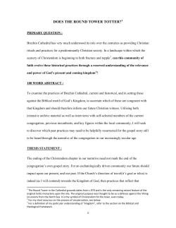 Does the Round Tower Totter