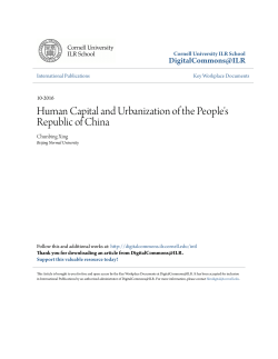 Human Capital and Urbanization of the People`s Republic of China