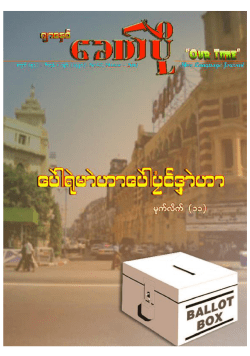 C:\Documents and Settings\Admin