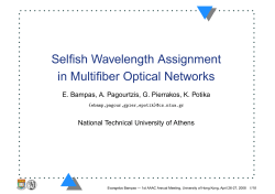 Selfish Wavelength Assignment in Multifiber Optical