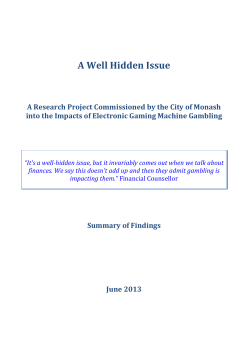 A Well Hidden Issue