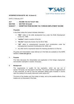 INTERPRETATION NOTE: NO. 16