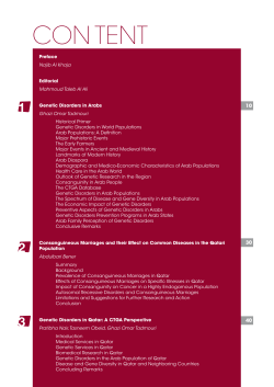 Genetic Disorders in the Arab World: Qatar