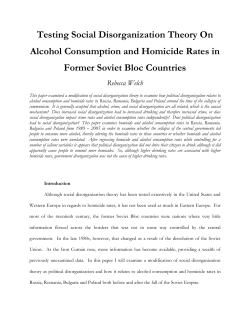 Testing Social Disorganization Theory on