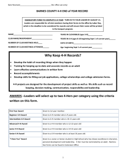 Participation Summary 5