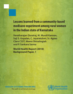 Lessons learned from a community