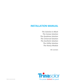 installation manual